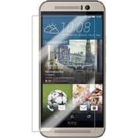 Cellular Line Cam Htc One M9 Cep Telefonu Ekran Koruyucusu