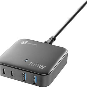 Cellular Line Multipower 4 Portlu Gan 100 Watt Siyah Şarj Cihazı