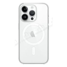 Cellularline iPhone 14 Gloss Magsafe Şeffaf Kılıf