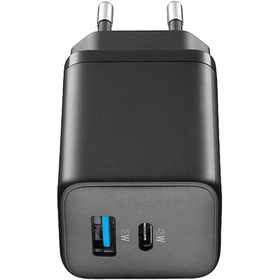 Cellularline Multipower Gan 2 Port 45 Watt Siyah Süper Hızlı Şarj Adaptörü