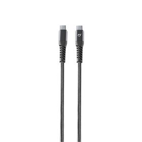 Cellularline Usb-C TO Usb-C - Tetracabc2C1Mk Tetra Force Extreme Ultra Dayanıklı Kevlar Kablo
