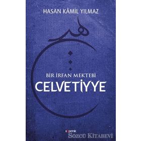Celvetiyye - Hasan Kamil Yılmaz