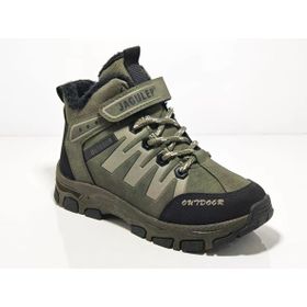 Cem Pekşen Jagulep Haki Bej Kürklü Çocuk Outdoor Bot