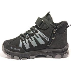 Cem Pekşen Jagulep Siyah Füme Kürklü Çocuk Outdoor Bot
