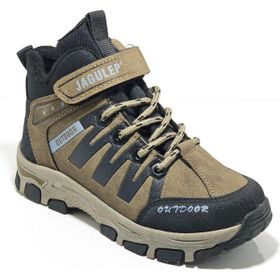Cem Pekşen Jagulep Siyah Vizon Kürklü Çocuk Outdoor Bot