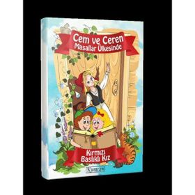 Cem ve Ceren Masallar Ülkesinde - Kırmızı Başlıklı Kız - Fatih Şahin Işık