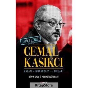 Cemal Kaşıkçı - Mehmet Akif Ersoy