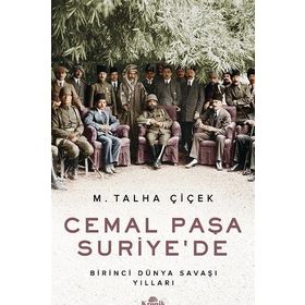 CEMAL PAŞA - NEVZAT ARTUÇ