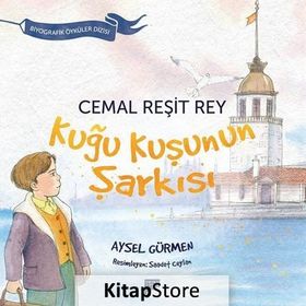 Cemal Reşit Rey - Kuğu Kuşunun Şarkısı - Aysel Gürmen