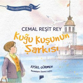 Cemal Reşit Rey - Kuğu Kuşunun Şarkısı - Aysel Gürmen