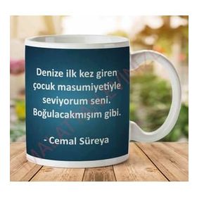 Cemal Süreya Boğuacakmışım Gibi Baskılı Kupa Bardak