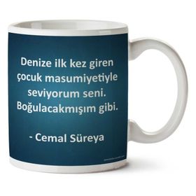Cemal Süreya Boğuacakmışım Gibi Baskılı Kupa Bardak