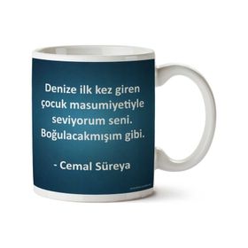 Cemal Süreya Boğuacakmışım Gibi Baskılı Kupa Bardak