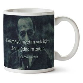 Cemal Süreya Dökmeye Niyetim Yok İçimi Baskılı Kupa Bardak