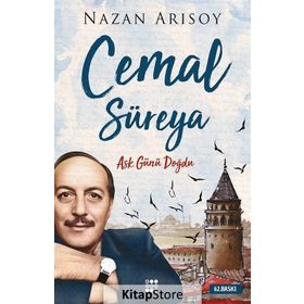 Cemal Süreya - Dokuz Yayınları