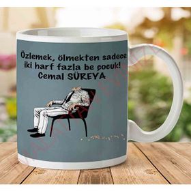 Cemal Süreya Özlemek Baskılı Kupa Bardak
