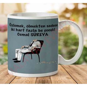 Cemal Süreya Özlemek Baskılı Kupa Bardak