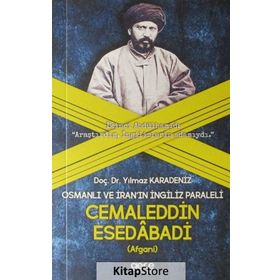 Cemalettin Esedabadi Afgani - Yılmaz Karadeniz