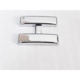 Cemax 3.75 cm Krom Yapışkanlı Eşittir İşareti