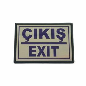Cemax Büyük 13x8.5 cm Çıkış Exit Yönlendirme Levhası