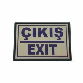 Cemax Büyük 13x8.5 cm Çıkış Exit Yönlendirme Levhası