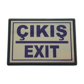 Cemax Büyük 13x8.5 cm Çıkış Exit Yönlendirme Levhası