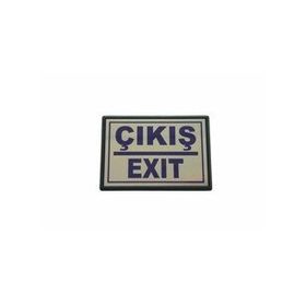 Cemax Büyük 13x8.5 cm Çıkış Exit Yönlendirme Levhası