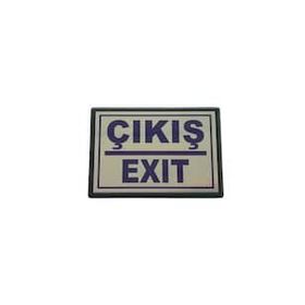 Cemax Büyük 13x8.5 cm Çıkış Exit Yönlendirme Levhası