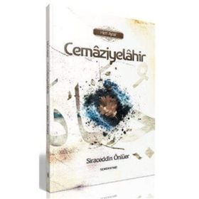 Cemaziyelahir - Siraceddin Önlüer