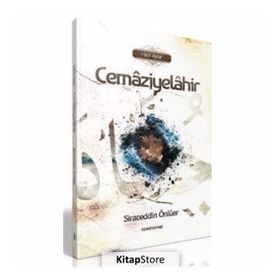 Cemaziyelahir - Siraceddin Önlüer
