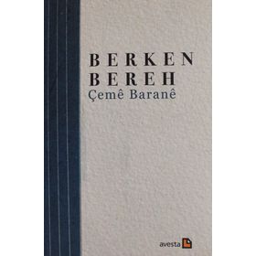 Çeme Barane - Berken Bereh