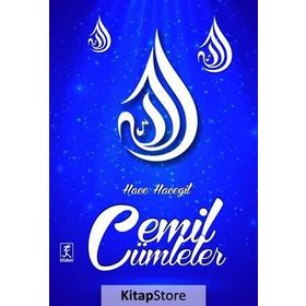 Cemil Cümleler - Hace Hacegil