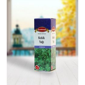 Cemil Efendi 20 ml Kekik Yağı