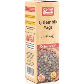 Cemil Efendi 50 ml Çitlembik Yağı