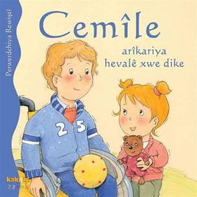 Cemile Arikariya Hevale Xwe Dike - Perwerdehiya Rewişti