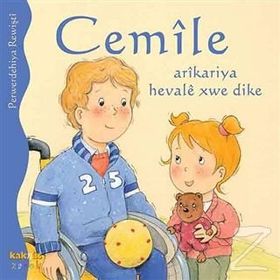 Cemile Arikariya Hevale Xwe Dike - Perwerdehiya Rewişti