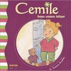 CEMILE BOYU UZASIN İSTİYOR - YASEMIN BRADLEY