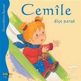 CEMILE DIÇE PARGE - ALINE DE PÉTINGY