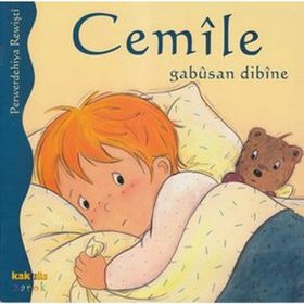 CEMILE GABUSAN DIBINE - ALINE DE PÉTINGY
