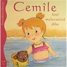 CEMILE HINI MELEVANIYE DIBE - ALINE DE PÉTINGY