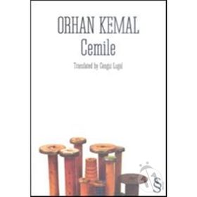 Cemile (İngilizce ) - Orhan Kemal