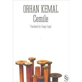 Cemile (İngilizce ) - Orhan Kemal