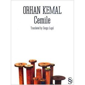 Cemile (İngilizce ) - Orhan Kemal