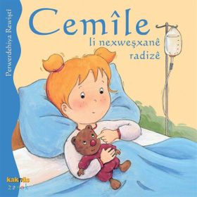 CEMILE LI NEXWEŞXANE RADIZE - ALINE DE PÉTINGY