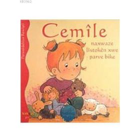 CEMILE NAXWAZE LISTOKEN XWE PARVE BIKE - ALINE DE PÉTINGY