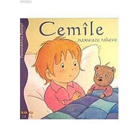 CEMILE NAXWAZE RAKEVE - ALINE DE PÉTINGY