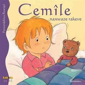 CEMILE NAXWAZE RAKEVE - ALINE DE PÉTINGY