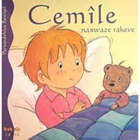 CEMILE NAXWAZE RAKEVE - ALINE DE PÉTINGY