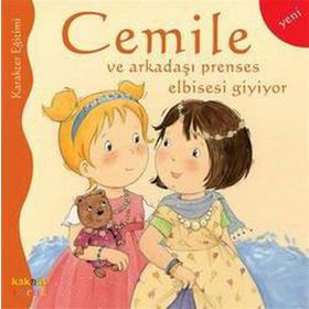 CEMILE SERISI CEMILE VE ARKADAŞLARI PRENSES ELBISESI GIYIYOR - ALINE DE PÉTINGY