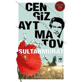 CEMILE-SULTAN MURAT - CENGIZ AYTMATOV